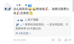 潇湘新闻爆料热线官网,揭秘新闻线索直通车