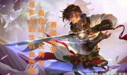 王昭君李白爆料视频大全,揭秘历史传奇背后的真相